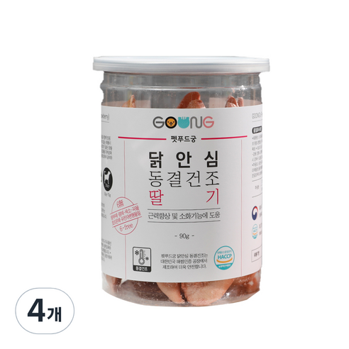 궁 대용량 강아지 간식 90g, 닭안심 + 딸기 혼합맛, 4개