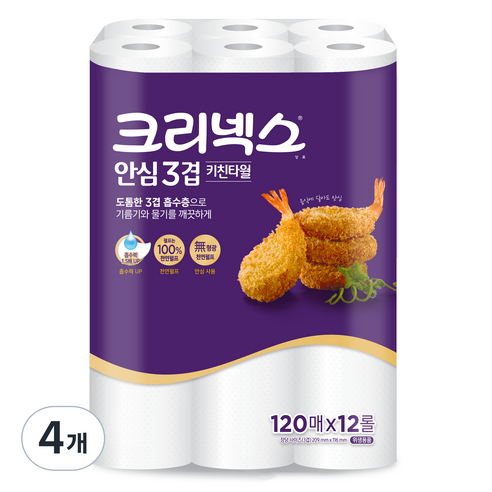 크리넥스 안심 3겹 키친타월 120p, 12개입, 4개