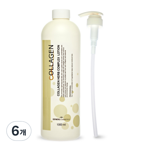 [OKㅣ강추] 에스테틱하우스 대용량 콜라겐 로션 – 진정과 보습을 위한 최고의 선택 [OKNOWㅣ추천상품]