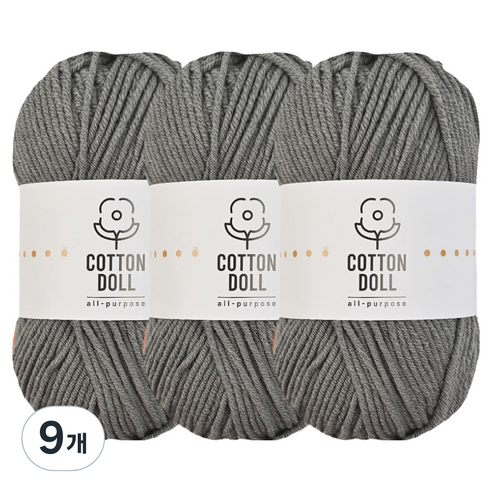 니뜨 코튼돌 뜨개실 50g, 9개, 21진그레이