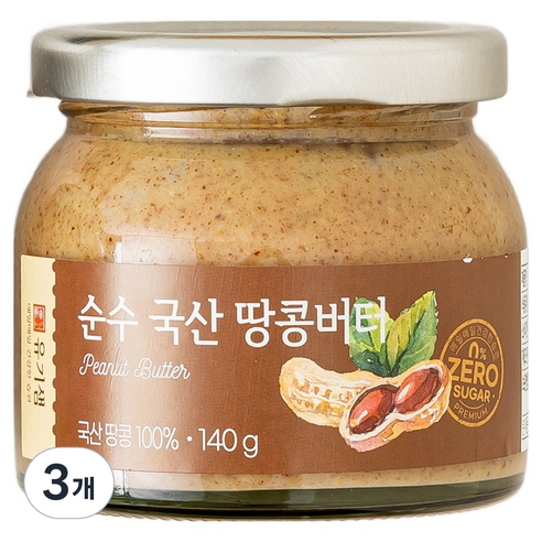 유기샘 순수 땅콩버터, 3개, 140g