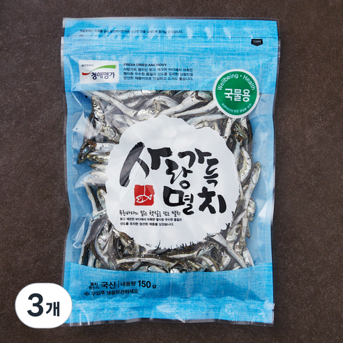 청해명가 사랑가득멸치 국물용, 150g, 3개