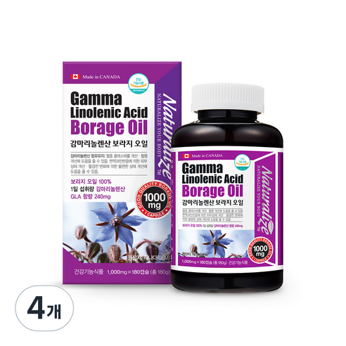 네추럴라이즈 감마리놀렌산 보라지오일 1000mg, 180캡슐, 4개