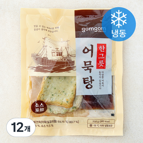 곰곰 어묵탕 한그릇 (냉동), 200g, 12개