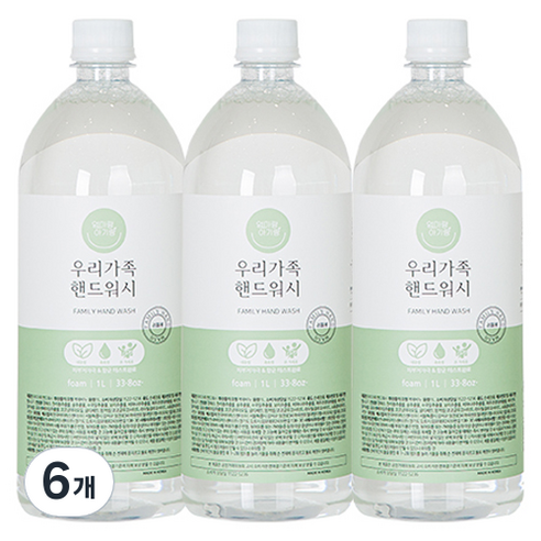엄마랑아기랑 우리가족 핸드워시 리필, 6개, 1L