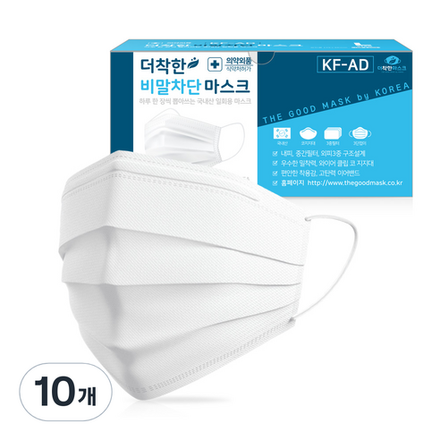 더착한인 비말차단 마스크 성인용 KF-AD, 50개입, 10개, 화이트