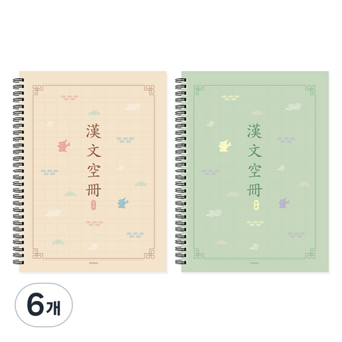 미소로 3000 한문노트 2428, 랜덤발송, 6개