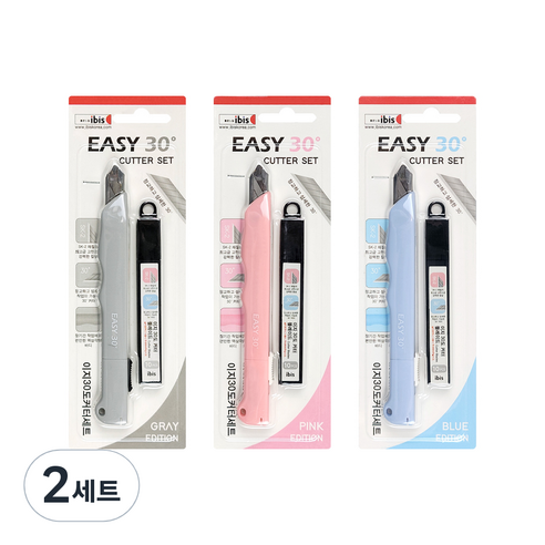 아이비스 이지 30도 커터 3종 세트 (SP11687), 핑크, 블루, 그레이, 2세트