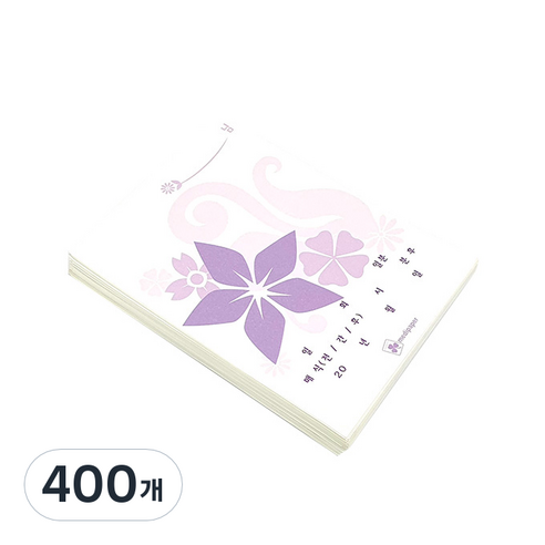 메디페이퍼 디자인 약봉투, 리멤버퍼플, 400개