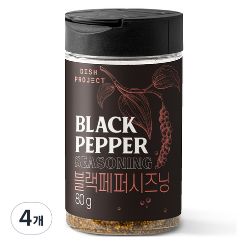 디쉬프로젝트 블랙페퍼 시즈닝, 80g, 4개