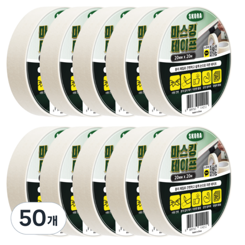 스코라 페인팅 거친 표면 마스킹 테이프 화이트 20mm x 20m, 50개