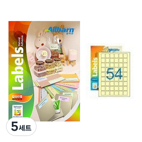 [올바른] 칼라라벨 연노랑 (레이저 잉크젯공용) -54칸(6X9), 54칸, 250개