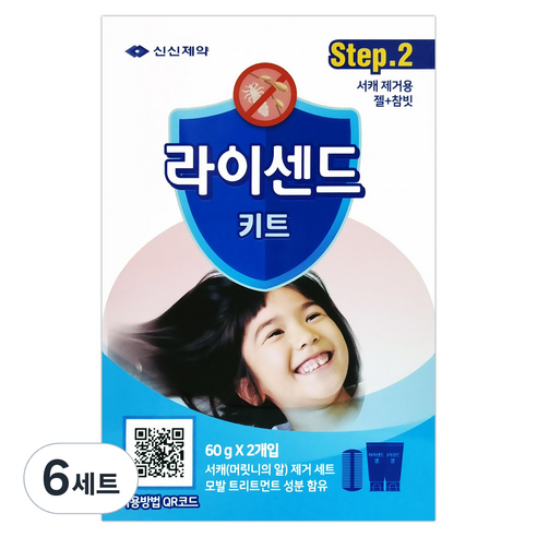 신신제약 라이센드키트 스텝2 머릿니 서캐 제거 세트, 6세트