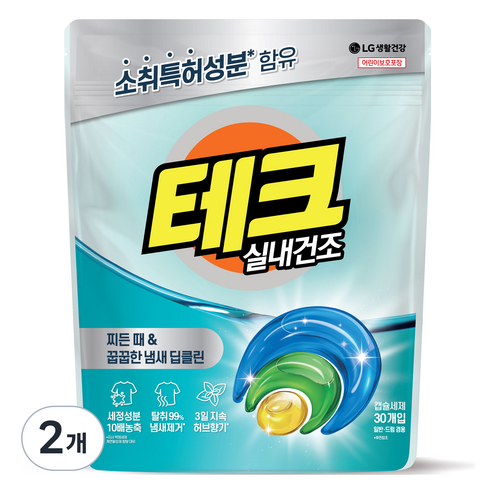 테크 실내건조 냄새딥클린 3 in 1 일반드럼겸용 캡슐세제, 2개, 30개입