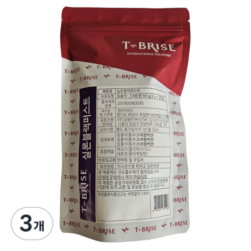 BRISE 티브리즈 실론티 블랙퍼스트 홍차, 3g, 3개, 20개입
