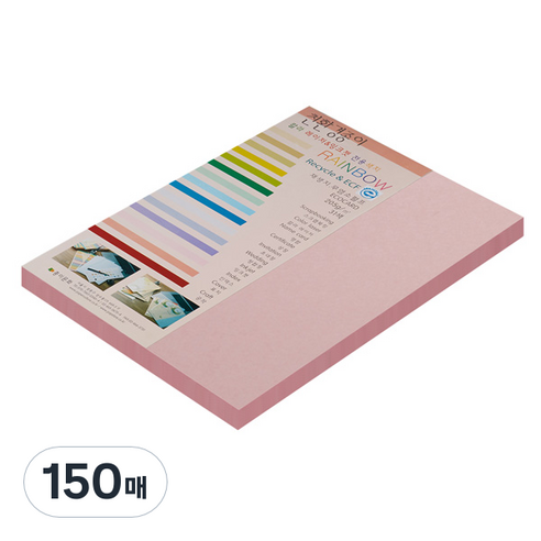 종이문화 친환경색지 레인보우카드 No.24 핑크, A4, 150매