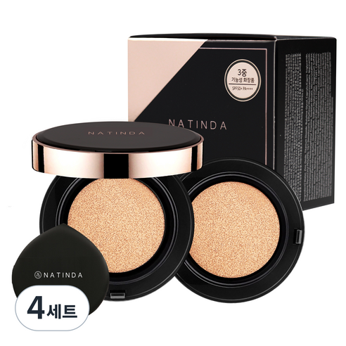 나틴다 아우라 퍼펙트 커버 쿠션 15g + 리필 15g, 23호 차분하고 자연스러운 베이지, 4세트