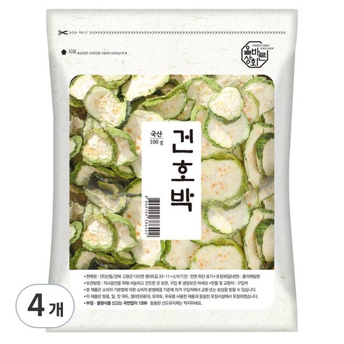 올바른상회 건호박, 4개, 100g