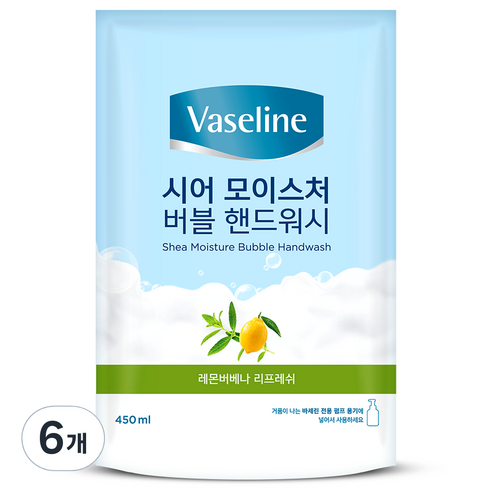 바세린 시어 모이스처 버블 핸드워시 레몬버베나향 리필, 450ml, 6개