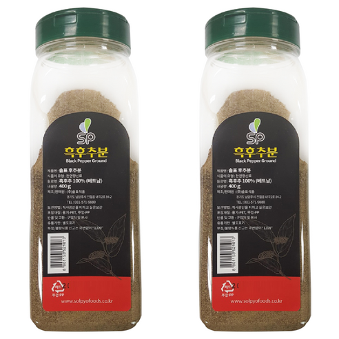 솔표 SP 흑후추, 400g, 2개