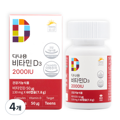 다나음 비타민D3 2000IU, 60정, 4개