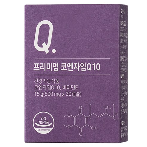 뉴트리모어 프리미엄 코엔자임 Q10