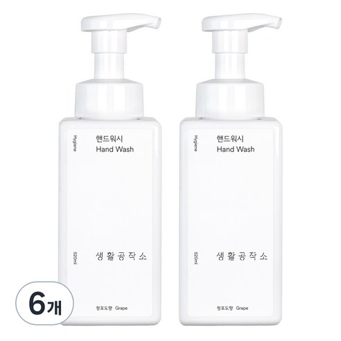 생활공작소 핸드워시 솝 청포도향, 520ml, 6개