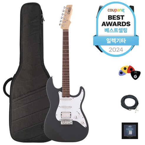 헥스 입문용 무광 일렉기타, 완벽한 첫 악기를 찾아서 헥스e100