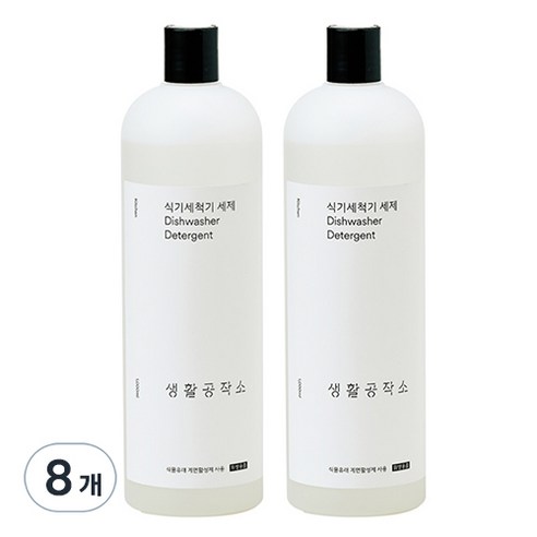생활공작소 식기세척기용 액체세제, 1L, 8개