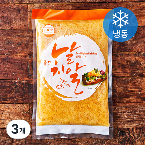 [로켓프레시] 골드 날치알 (냉동)