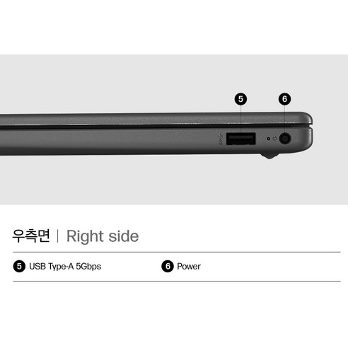 HP 2023 노트북 15은 강력하고 경제적인 가격으로 제공되는 노트북입니다.