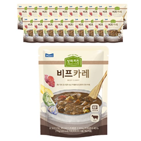 상하키친 비프카레, 170g, 20개