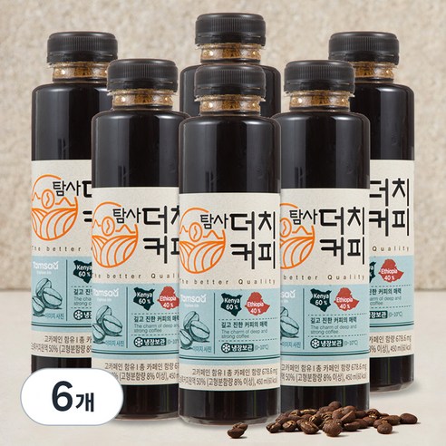 탐사 더치커피 냉장 (콜드브루) 케냐 에디오피아, 450ml, 6개