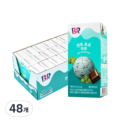 베스킨라빈스 민트초코우유, 33개, 190ml