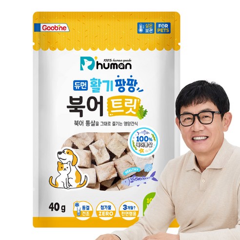 듀먼 반려동물 활기팡팡 트릿, 북어, 40g, 1개