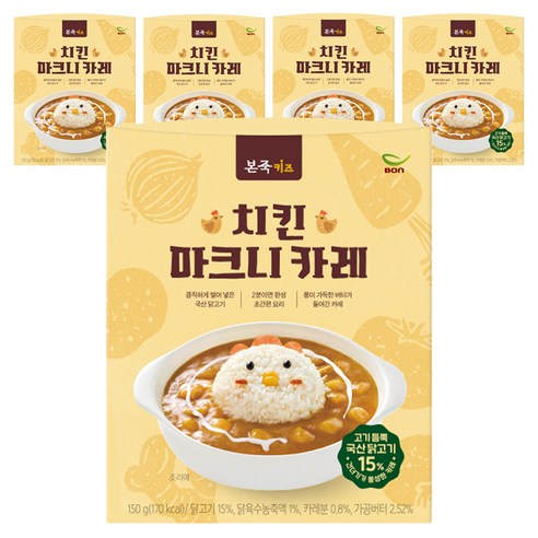 베이비본죽 본죽키즈 치킨 마크니 카레, 150g, 5개
