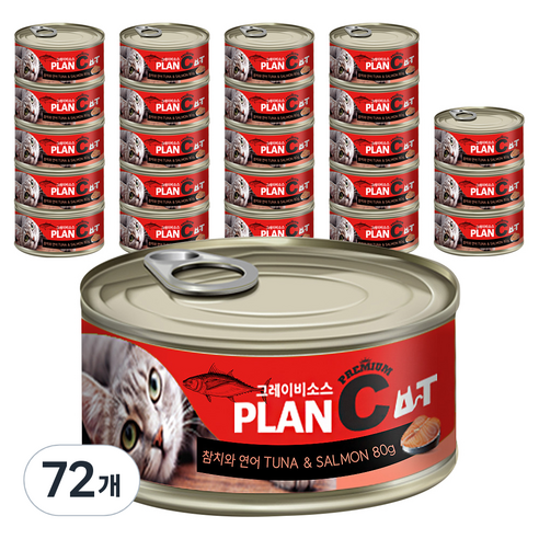 바이캣 플랜씨 그레이비소스 프리미엄 고양이 캔간식 참치 80g, 참치 + 연어 혼합맛, 72개