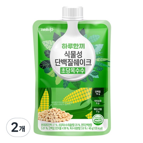 웰업 하루한끼 식물성 단백질 쉐이크 초당옥수수맛, 40g, 2개