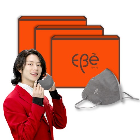 이비에 새부리형 슬림뷰티 컬러 4중필터 마스크 대형, 10개입, 3개, 그레이