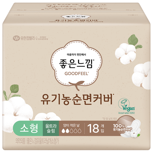 좋은느낌 유기농 순면커버 울트라슬림 생리대 날개형 소형 × 18개입 × 1개, 소형 × 18개입 × 1개 섬네일