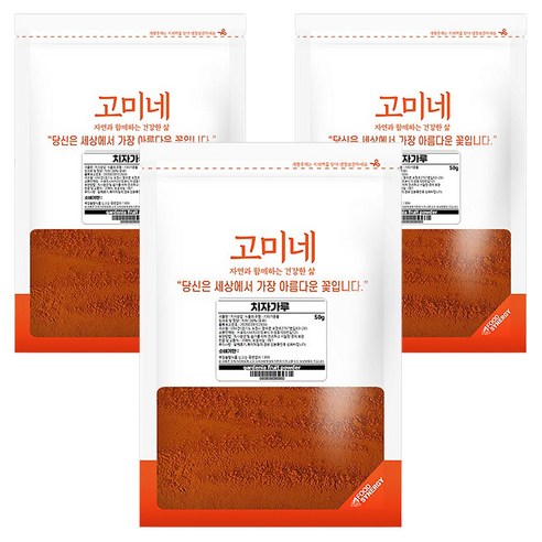고미네 치자가루