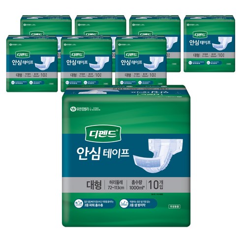   디펜드 안심테이프 성인기저귀 대형, 10매입, 8팩