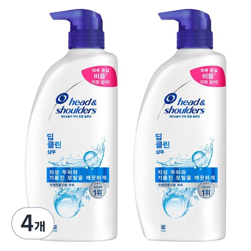헤드앤숄더 딥 클린 샴푸, 850ml, 4개