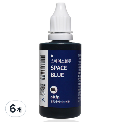엘틴푸드칼라 진한 스페이스블루, 50g, 6개