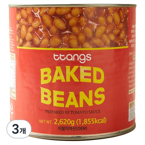 땅스 베이크드 빈스, 3개, 2.62kg