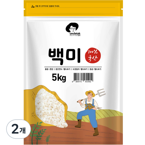 엉클탁 백미, 5kg, 2개