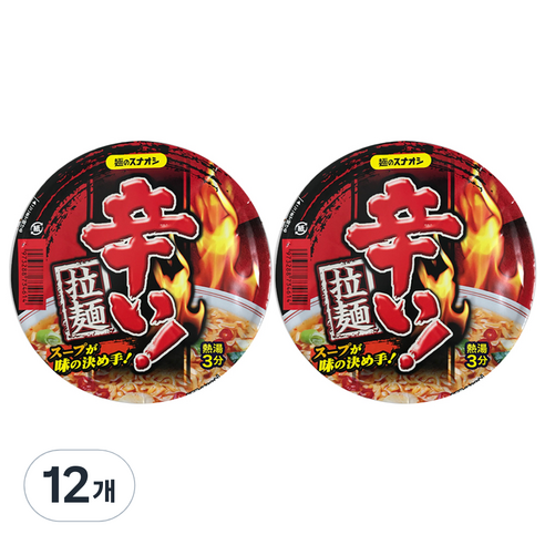 멘노스나오시 카라이 컵라멘 79g, 12개