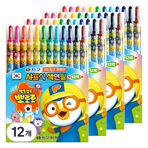 지구화학 뽀로로 샤프식 색연필, 12색, 12개