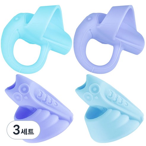 와이즈데이 유아 연필 교정기 코끼리 2p + 올빼미 2p 세트, 블루, 3세트