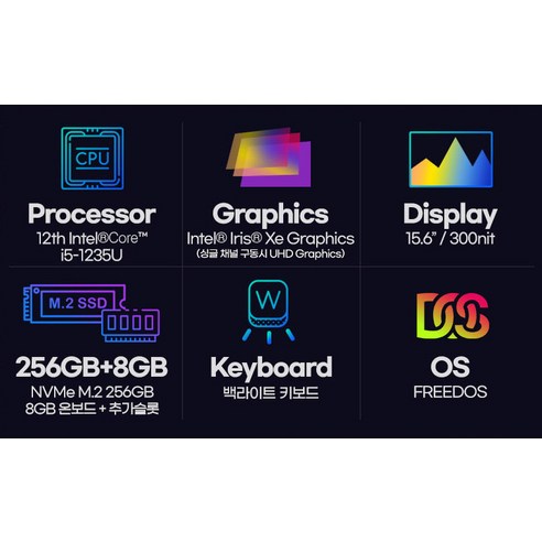 Lenovo ideapad Slim 3 15IAU7: A powerful and versatile laptop with a 39.624cm FHD display and Intel Core i7 processor.